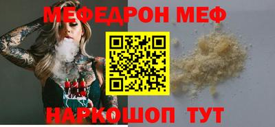 крисы Ликино-Дулёво
