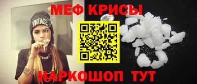 твердый Лесосибирск