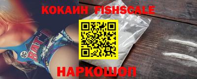 прущая мука Ливны