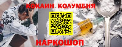 крисы Ликино-Дулёво