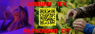 крисы Ликино-Дулёво