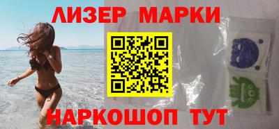 твердый Лесосибирск