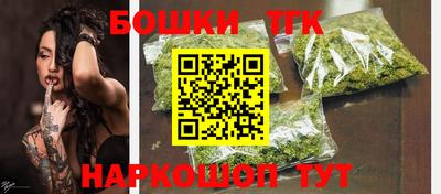 прущая мука Ливны