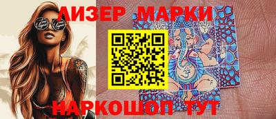 прущая мука Ливны