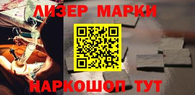прущая мука Ливны