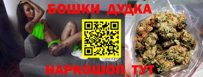 твердый Лесосибирск