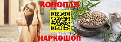 твердый Лесосибирск