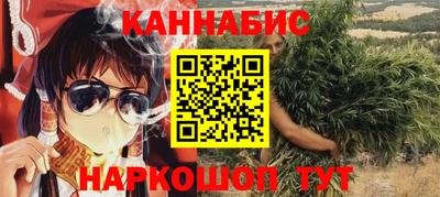 прущая мука Ливны