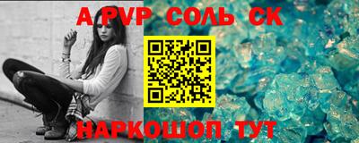 крисы Ликино-Дулёво