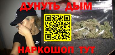 крисы Ликино-Дулёво