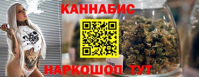 твердый Лесосибирск