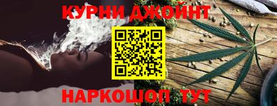 крисы Ликино-Дулёво