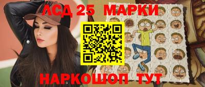 прущая мука Ливны