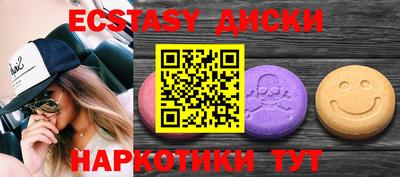прущая мука Ливны