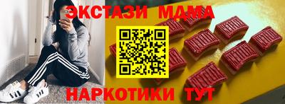 твердый Лесосибирск
