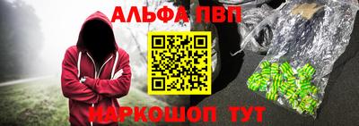 прущая мука Ливны