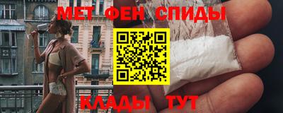 крисы Ликино-Дулёво