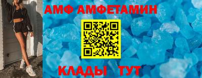 крисы Ликино-Дулёво