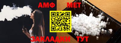 твердый Лесосибирск