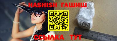 крисы Ликино-Дулёво
