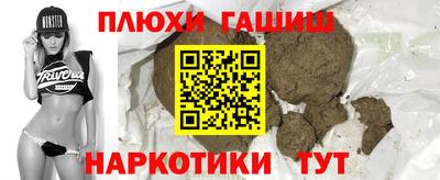 твердый Лесосибирск